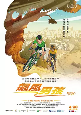 亚洲一区二区三